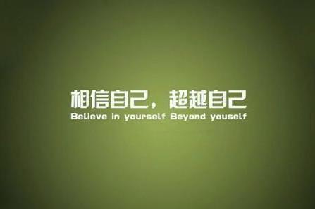2021年江苏成人高考常考英语句型总结
