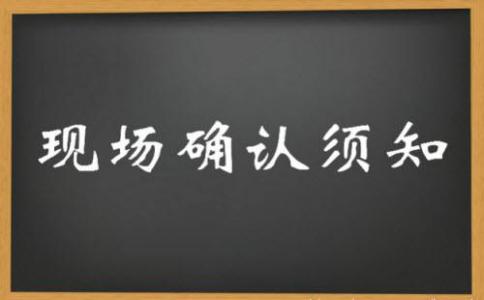 参加滕州成考语文应该怎么做?