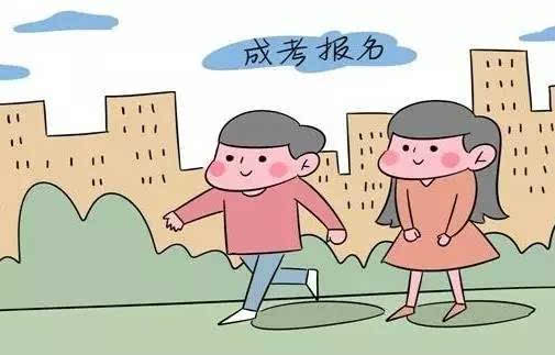 是不是只有专科学生才能报名滕州成考?